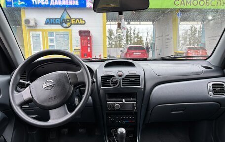 Nissan Almera Classic, 2006 год, 530 000 рублей, 7 фотография