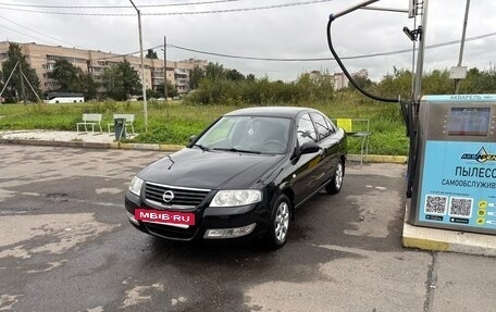 Nissan Almera Classic, 2006 год, 530 000 рублей, 2 фотография