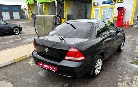 Nissan Almera Classic, 2006 год, 530 000 рублей, 11 фотография