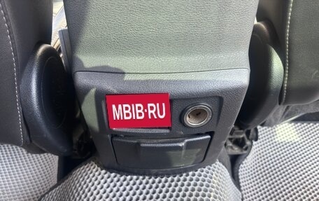 Ford Mondeo IV, 2012 год, 1 100 000 рублей, 5 фотография
