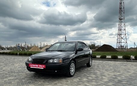 Hyundai Elantra III, 2006 год, 740 000 рублей, 23 фотография