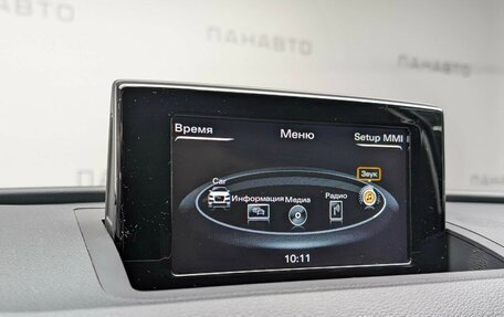 Audi Q3, 2014 год, 1 495 000 рублей, 20 фотография