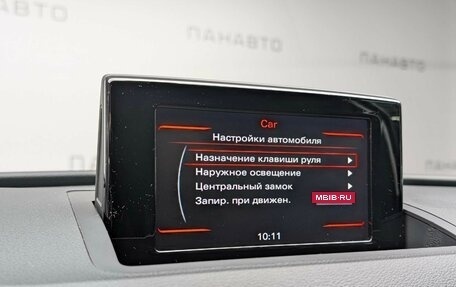 Audi Q3, 2014 год, 1 495 000 рублей, 21 фотография