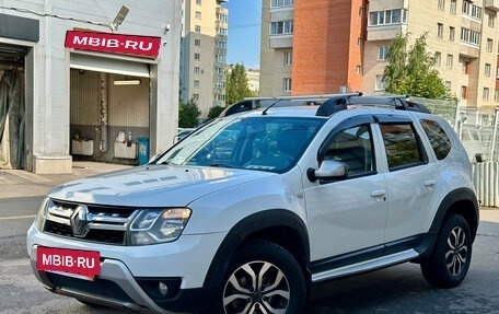Renault Duster I рестайлинг, 2015 год, 1 149 000 рублей, 3 фотография