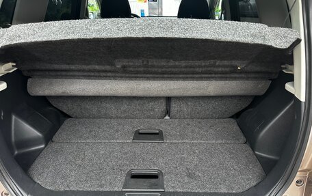 Nissan Note II рестайлинг, 2013 год, 790 000 рублей, 12 фотография