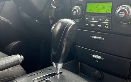 KIA Sorento IV, 2007 год, 450 000 рублей, 15 фотография
