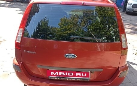 Ford Fusion I, 2008 год, 480 000 рублей, 5 фотография