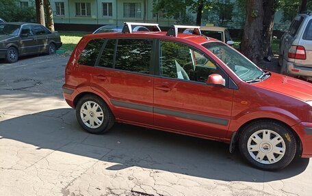 Ford Fusion I, 2008 год, 480 000 рублей, 7 фотография