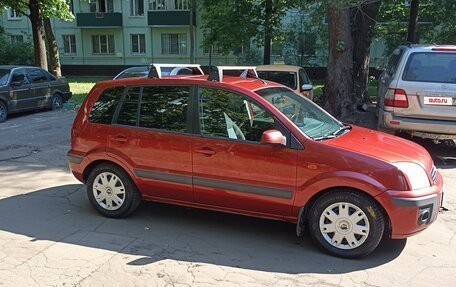 Ford Fusion I, 2008 год, 480 000 рублей, 8 фотография