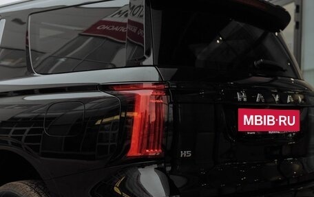 Haval H5, 2024 год, 3 949 000 рублей, 9 фотография