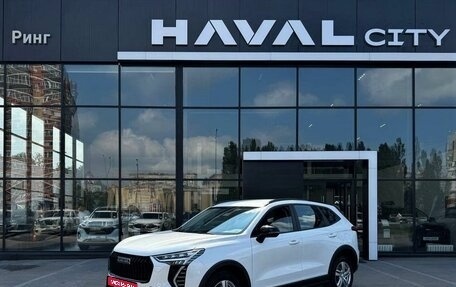 Haval Jolion, 2025 год, 2 399 000 рублей, 1 фотография