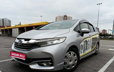Honda Shuttle II, 2015 год, 1 100 000 рублей, 1 фотография