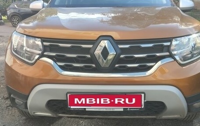 Renault Duster, 2021 год, 1 860 000 рублей, 1 фотография