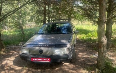 Volkswagen Passat B3, 1992 год, 295 000 рублей, 1 фотография