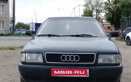 Audi 80, 1992 год, 280 000 рублей, 1 фотография