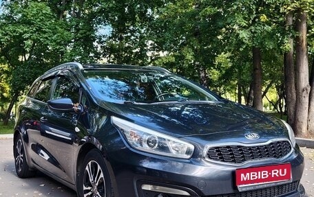 KIA cee'd III, 2015 год, 1 100 000 рублей, 1 фотография