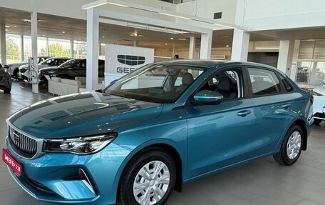 Geely Emgrand, 2024 год, 2 243 990 рублей, 1 фотография