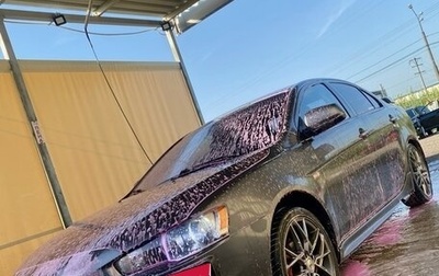 Mitsubishi Lancer IX, 2007 год, 550 000 рублей, 1 фотография