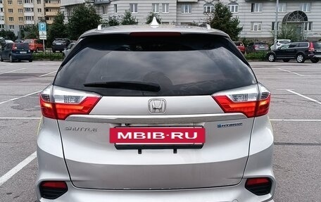 Honda Shuttle II, 2015 год, 1 100 000 рублей, 3 фотография