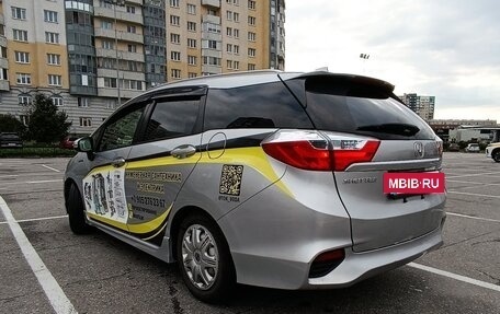 Honda Shuttle II, 2015 год, 1 100 000 рублей, 2 фотография