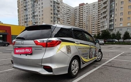 Honda Shuttle II, 2015 год, 1 100 000 рублей, 5 фотография