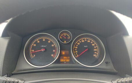 Opel Astra H, 2010 год, 790 000 рублей, 9 фотография