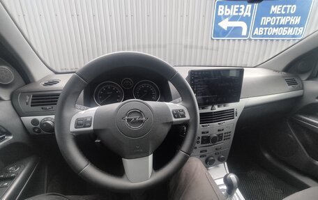 Opel Astra H, 2010 год, 790 000 рублей, 8 фотография