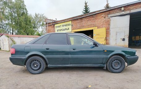 Audi 80, 1992 год, 280 000 рублей, 3 фотография