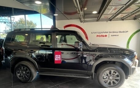 Toyota Land Cruiser Prado, 2024 год, 9 800 000 рублей, 2 фотография
