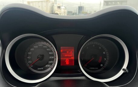 Mitsubishi Lancer IX, 2007 год, 730 000 рублей, 11 фотография