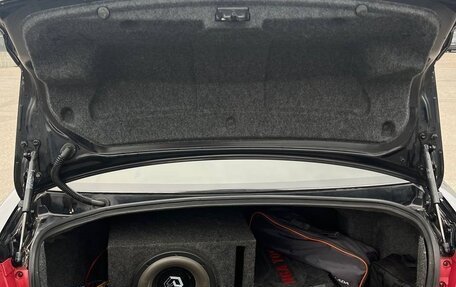 Mitsubishi Lancer IX, 2007 год, 730 000 рублей, 17 фотография