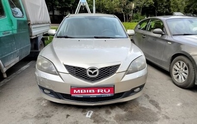 Mazda 3, 2007 год, 480 000 рублей, 1 фотография