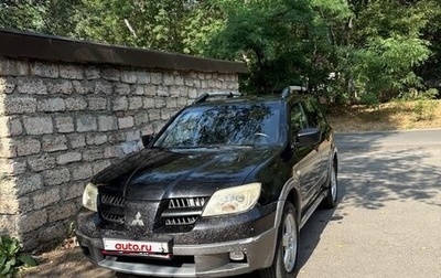 Mitsubishi Outlander III рестайлинг 3, 2004 год, 570 000 рублей, 1 фотография