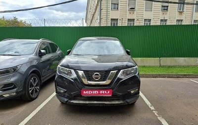 Nissan X-Trail, 2021 год, 2 125 000 рублей, 1 фотография