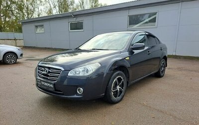 FAW Besturn B50 I, 2012 год, 390 000 рублей, 1 фотография