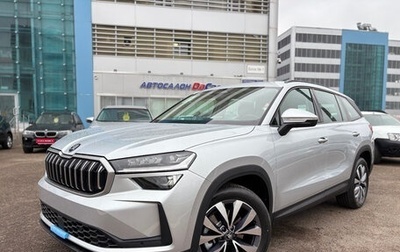 Skoda Kodiaq, 2025 год, 5 050 000 рублей, 1 фотография