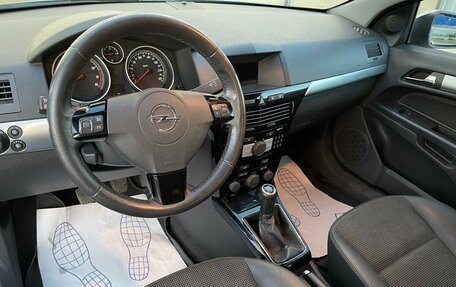 Opel Astra H, 2008 год, 429 000 рублей, 7 фотография