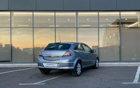 Opel Astra H, 2008 год, 429 000 рублей, 4 фотография