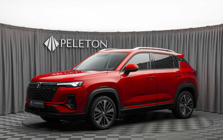 Changan CS35 Plus, 2023 год, 1 780 000 рублей, 1 фотография