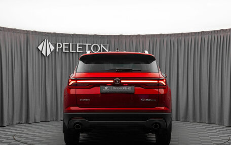 Changan CS35 Plus, 2023 год, 1 780 000 рублей, 6 фотография