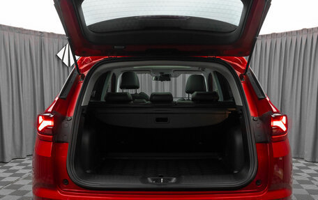 Changan CS35 Plus, 2023 год, 1 780 000 рублей, 26 фотография