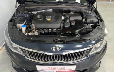 KIA Optima IV, 2019 год, 1 889 000 рублей, 9 фотография