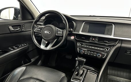 KIA Optima IV, 2019 год, 1 889 000 рублей, 4 фотография