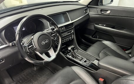 KIA Optima IV, 2019 год, 1 889 000 рублей, 14 фотография