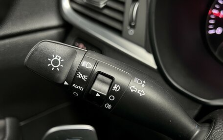 KIA Optima IV, 2019 год, 1 889 000 рублей, 17 фотография