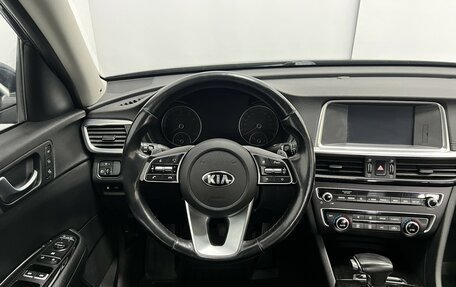 KIA Optima IV, 2019 год, 1 889 000 рублей, 16 фотография