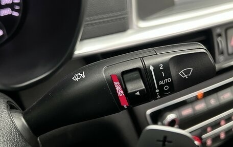 KIA Optima IV, 2019 год, 1 889 000 рублей, 18 фотография