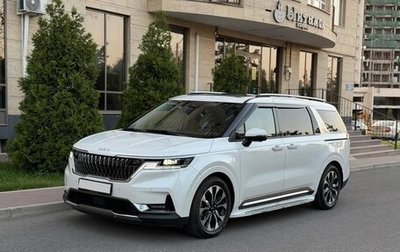 KIA Sorento IV, 2022 год, 2 650 000 рублей, 1 фотография