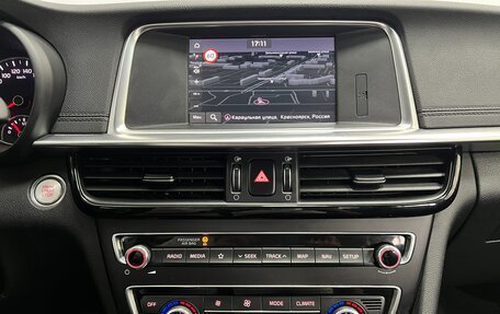 KIA Optima IV, 2019 год, 1 889 000 рублей, 21 фотография