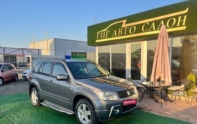 Suzuki Grand Vitara, 2006 год, 950 000 рублей, 1 фотография